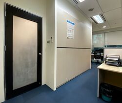 Sunshine Plaza (D7), Office #452338341
